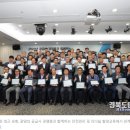 선도엔지니어링