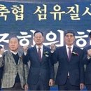 해남진도축협섬유질사료공장 이미지