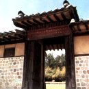 홍문(紅門) Daum카페