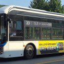 세아초교사거리 네이버블로그