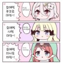마망 이미지
