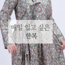 바늘한땀협동조합 이미지