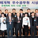 대한유류상사 이미지