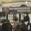 조태식축사 Daum카페