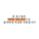와플란다스
