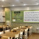 용봉택지로L 이미지