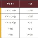 광양컨트리클럽 이미지