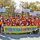 중부방역 이미지