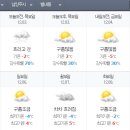 라겐스타일 이미지