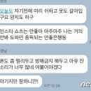 예뻐서그래 이미지
