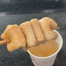 헬로우만쥬 이미지