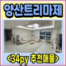 신덕계2길 이미지