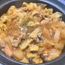 김치로 찜했다 이미지