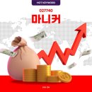 큰시장마니커 이미지