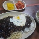 중국집 이미지