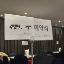 양가 - 고양시 덕양구 충장로 2 | 아이웨딩 통해 계약한 신도림 웨딩시티 본식 전 양가 부모님 시식 후기