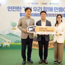 원신근린공원 (1) 이미지