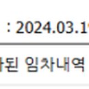 11545-10-09-09 이미지