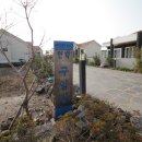 애월구엄길펜션 민박 이미지