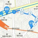 동대주유소 이미지