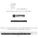 제14회 서울 프랜차이즈 창업박람회 참가업체 "XOXO HOTDOG&COFFEE" 이미지