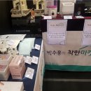 클래씨코스메틱