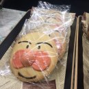 가정중앙시장역 앞 이미지