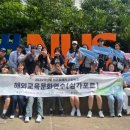 서귀포여자고등학교 이미지