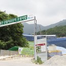 두산1리 이미지