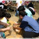 가루개로 이미지