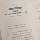 더블유인터내셔널