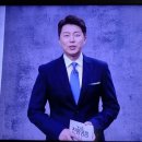 270-3065 | 맛깡패의 일상이야기(3065)-TV쇼 진품명품 1333회 시청평