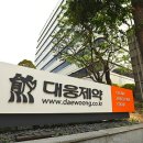 하루바이오 네이버블로그