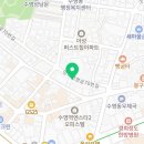 보광당한약