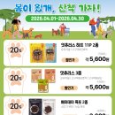 멍멍아 산책가자 이미지