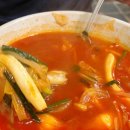 동해반점 이미지