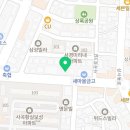 볼륨15구미점 이미지