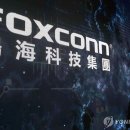 글로벌세무사무소