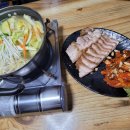 돌다리보쌈.칼국수 이미지