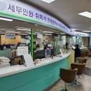 연천애서