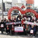 부곡연합 이미지