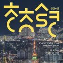 대구비즈니스센터 이미지