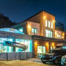 스카이 온수수영장 펜션 네이버블로그