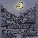 대도여관 이미지