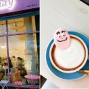 도안남로 이미지