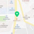 미소맘산부인과의원 네이버블로그