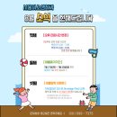 서울미소샘치과의원 네이버블로그