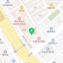 새집증후군피톤치드이야기대전