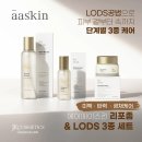 제이케이코스메틱 이미지