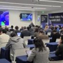 (주)선곡산업 이미지